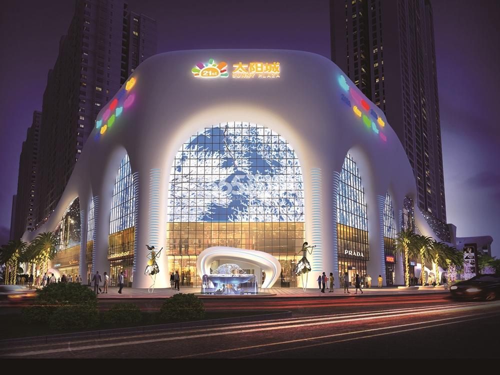 定西21世纪广场太阳城